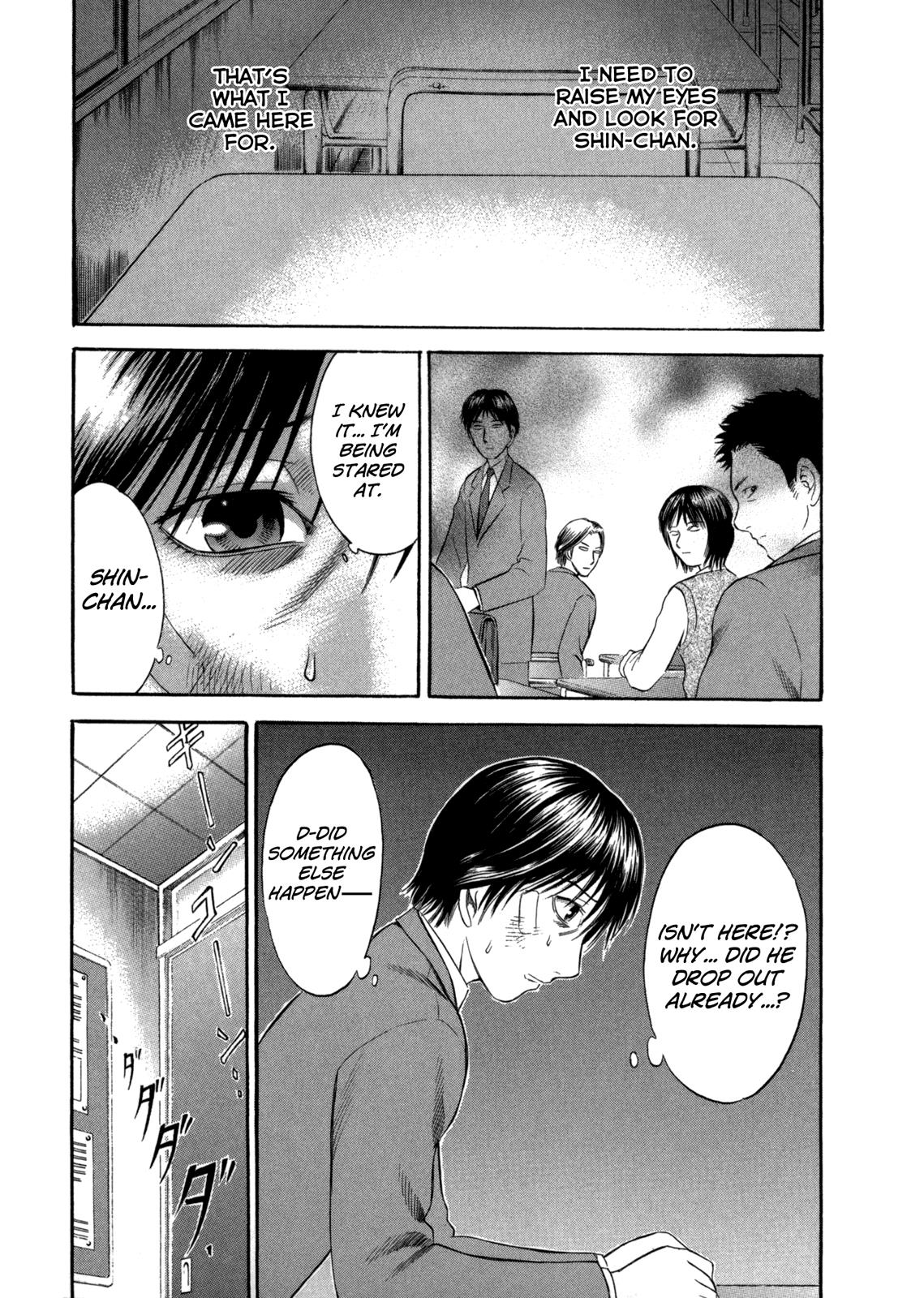 Read Holyland Manga Online