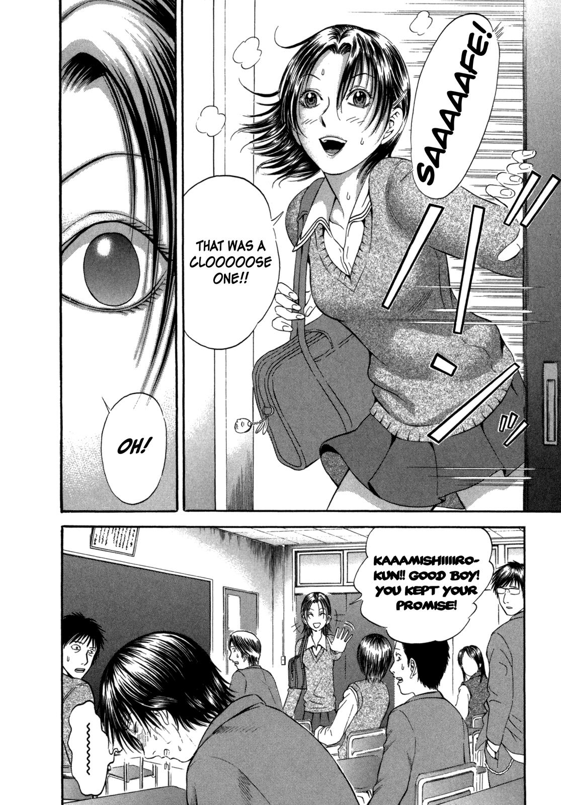 Read Holyland Manga Online