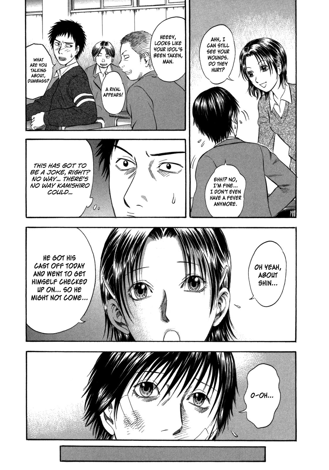 Read Holyland Manga Online