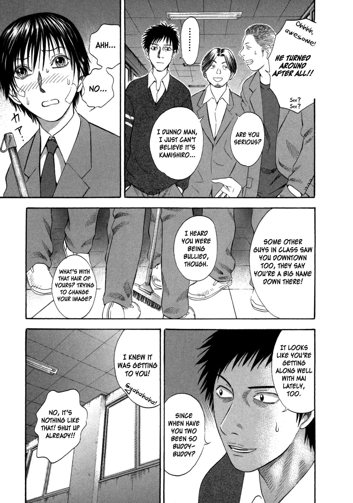 Read Holyland Manga Online