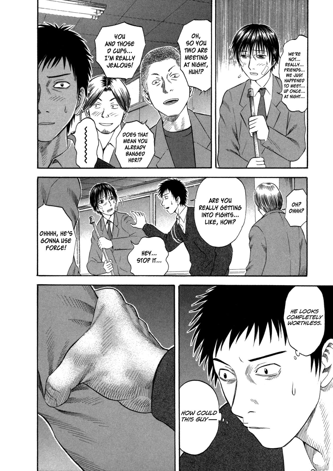 Read Holyland Manga Online