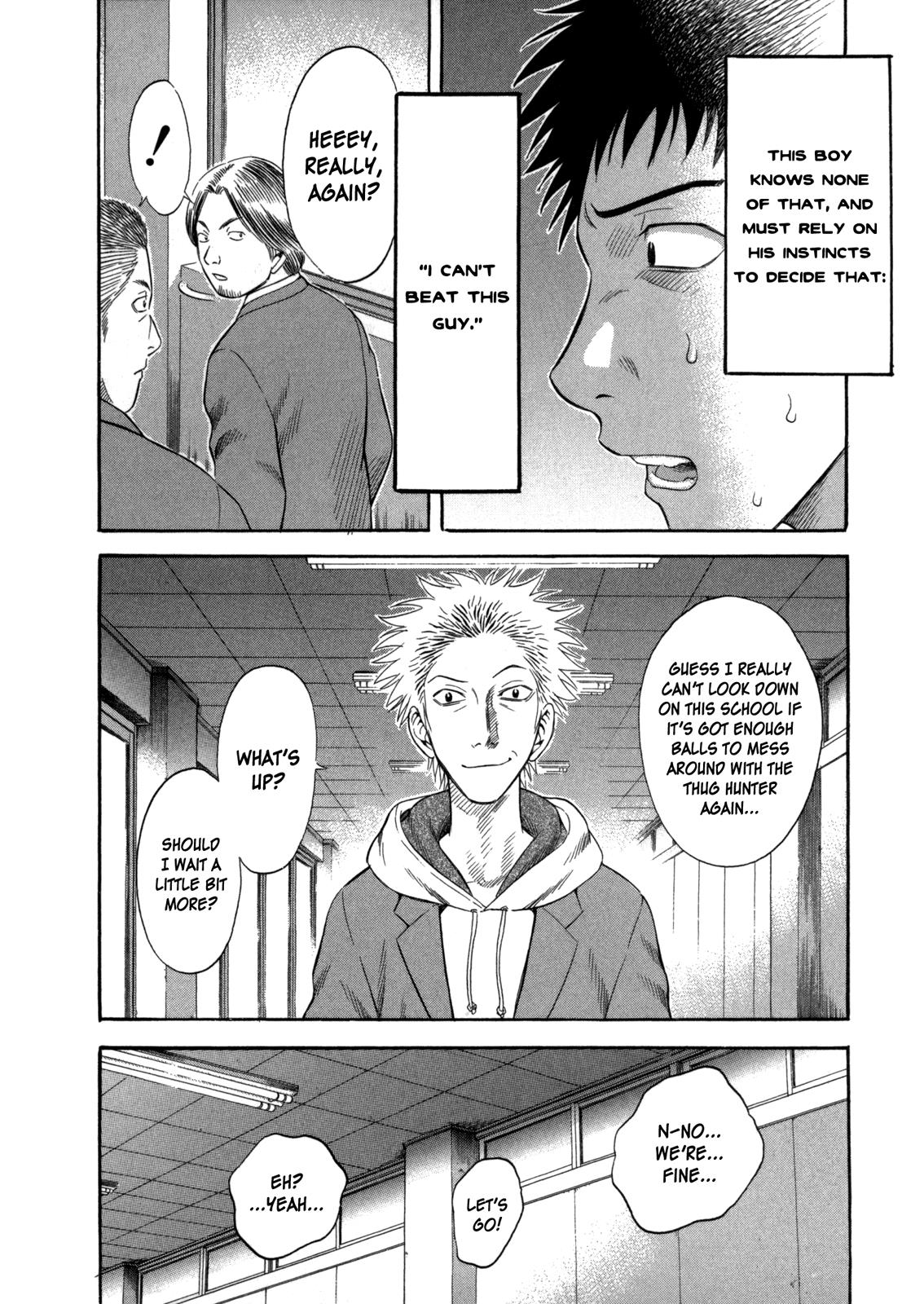 Read Holyland Manga Online