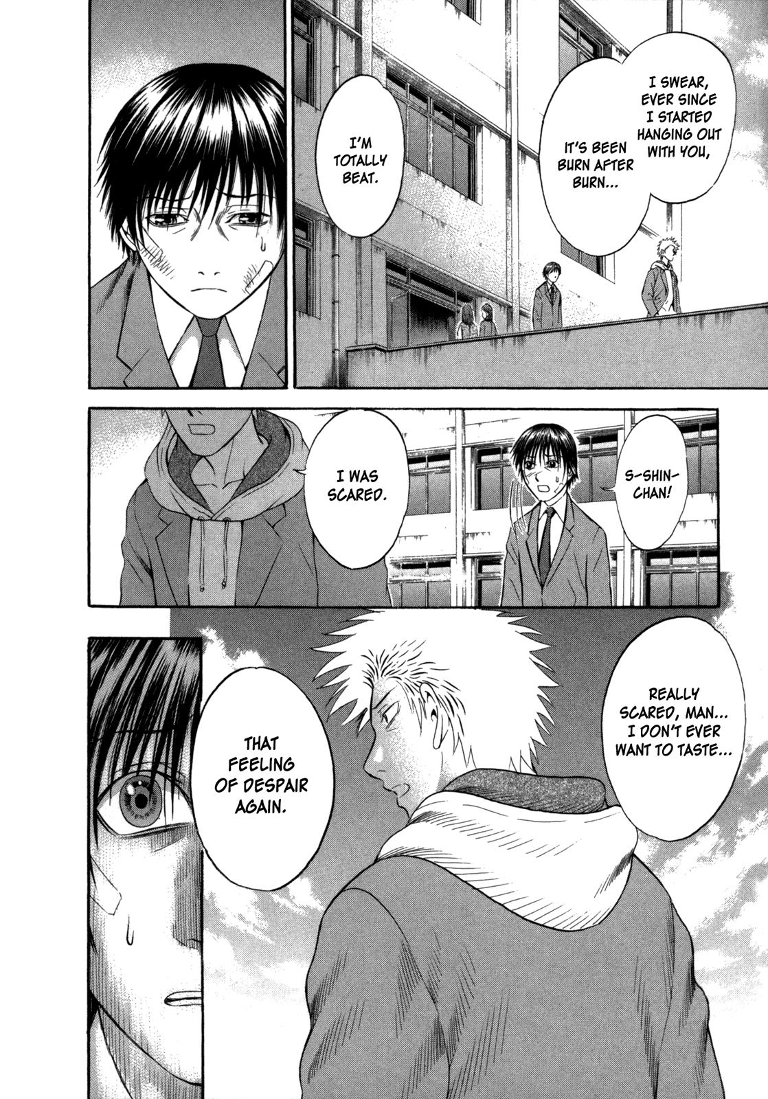 Read Holyland Manga Online