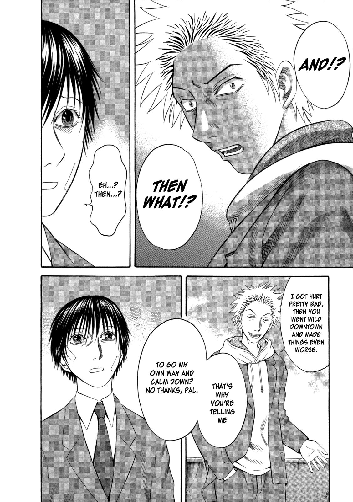Read Holyland Manga Online
