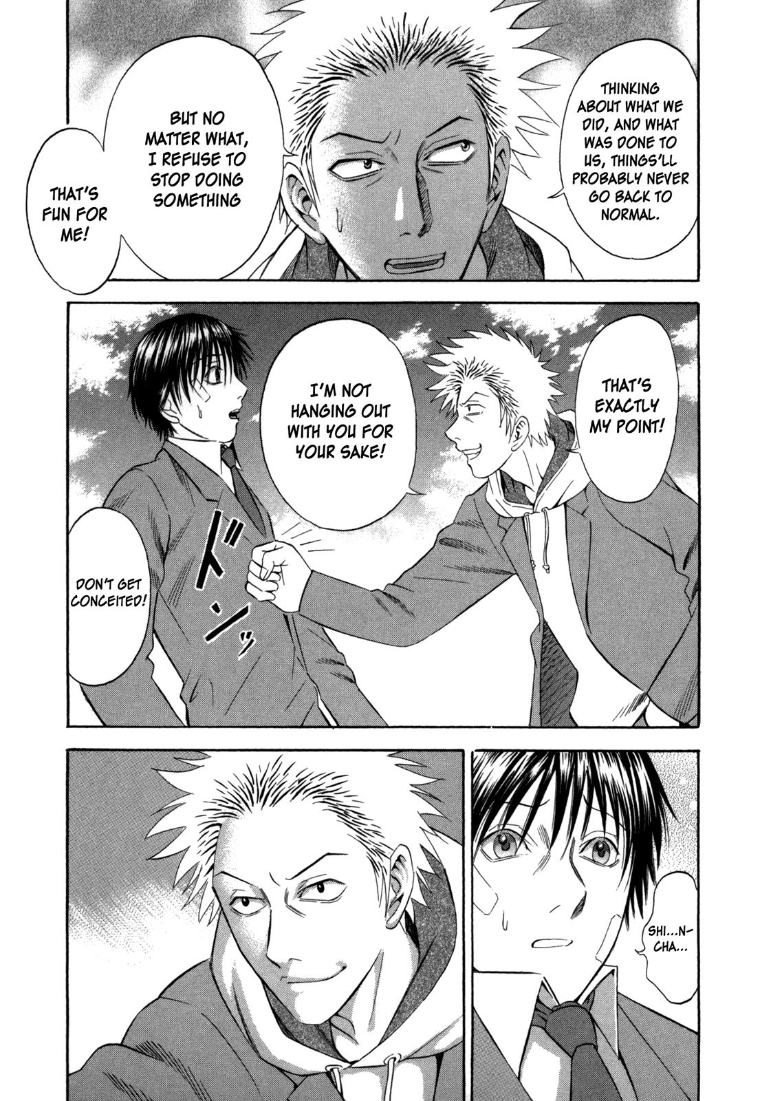 Read Holyland Manga Online