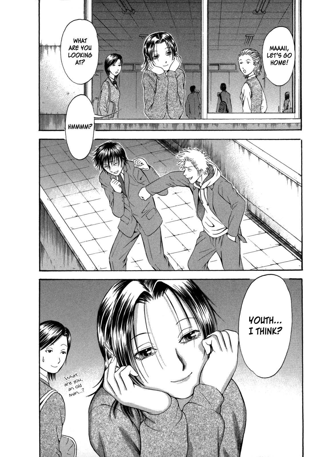 Read Holyland Manga Online