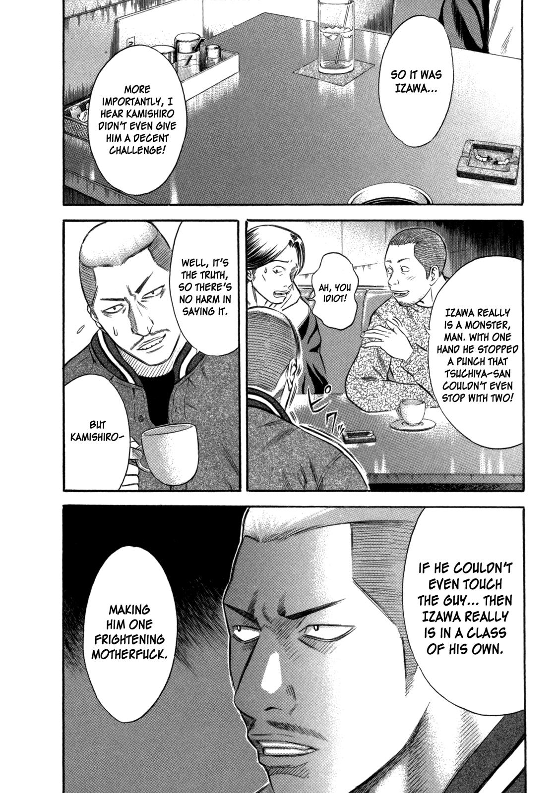 Read Holyland Manga Online