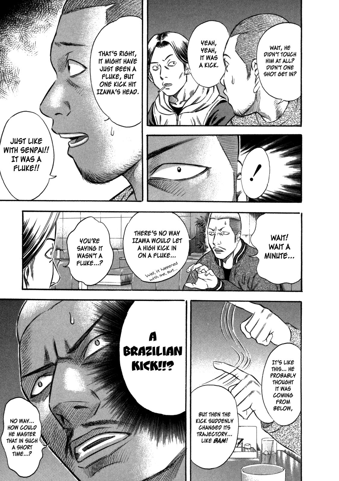 Read Holyland Manga Online