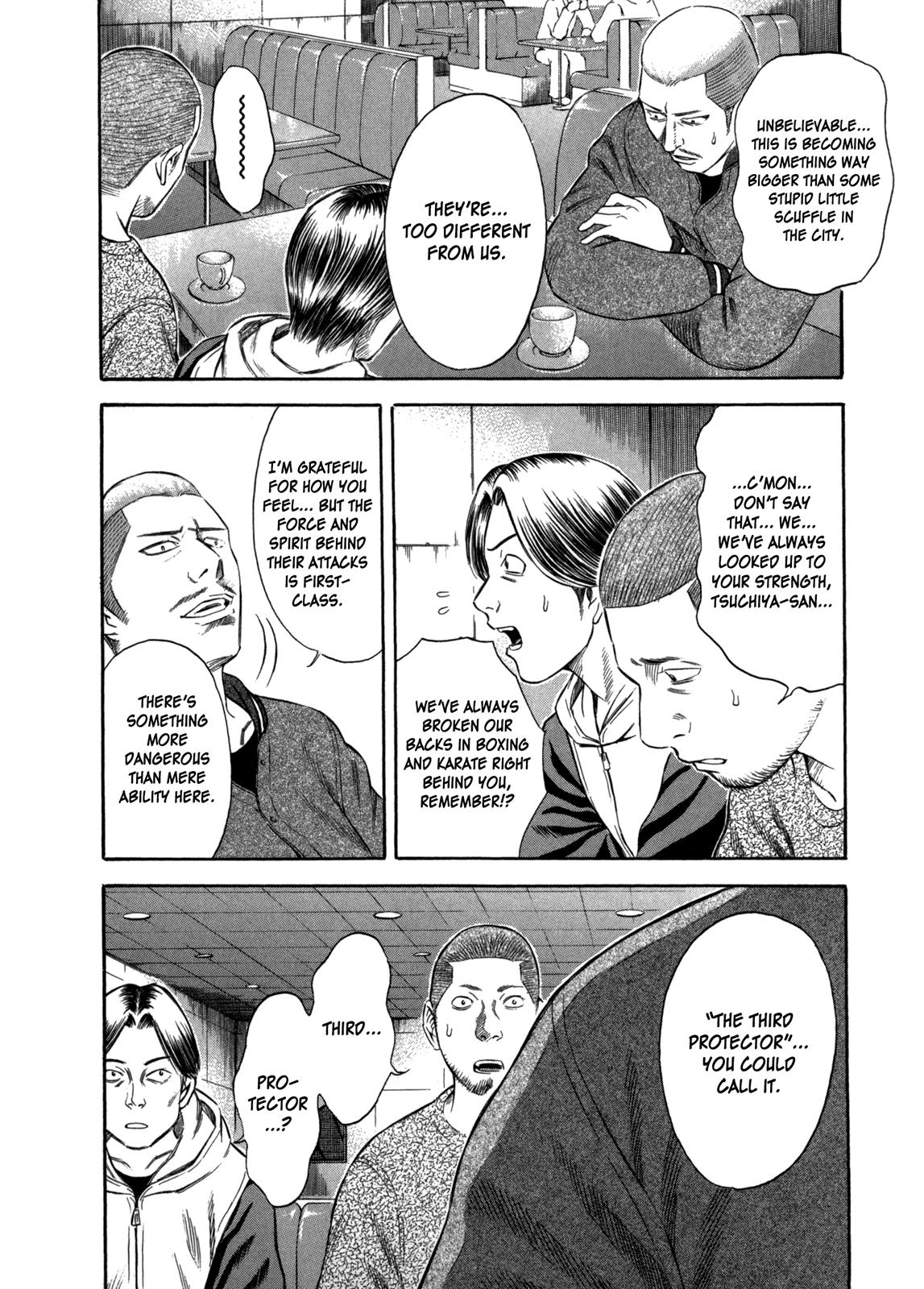 Read Holyland Manga Online