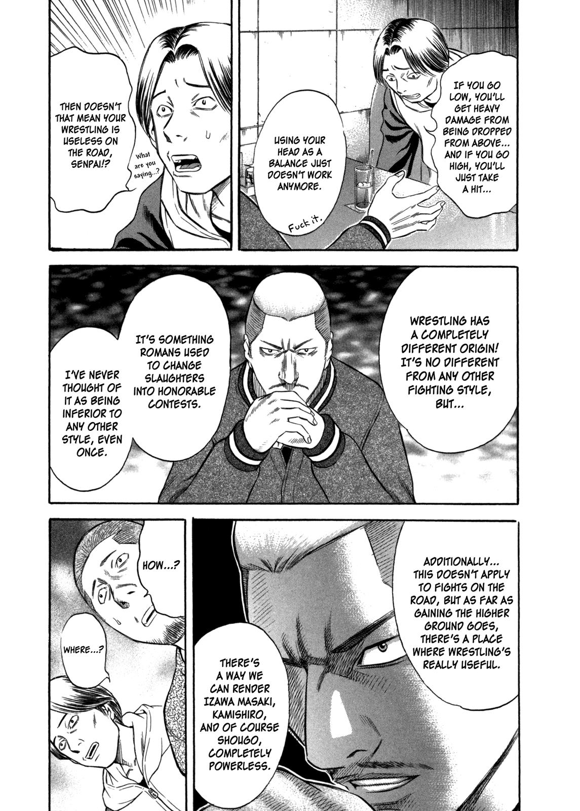 Read Holyland Manga Online