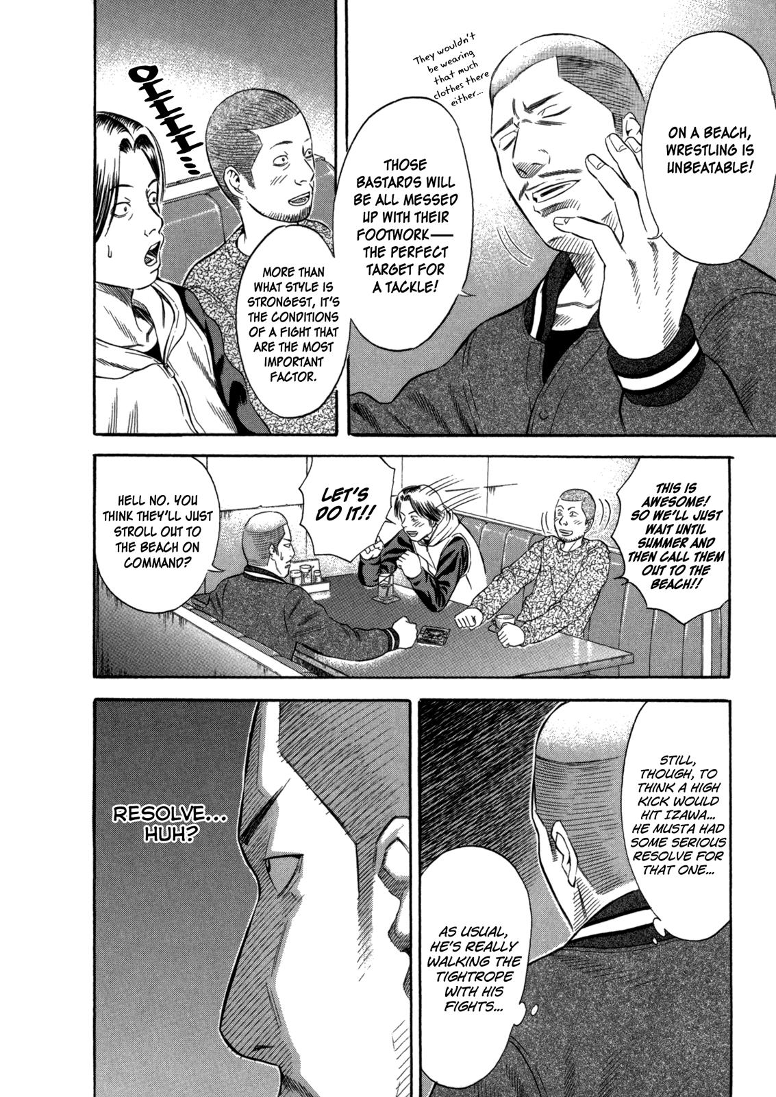 Read Holyland Manga Online