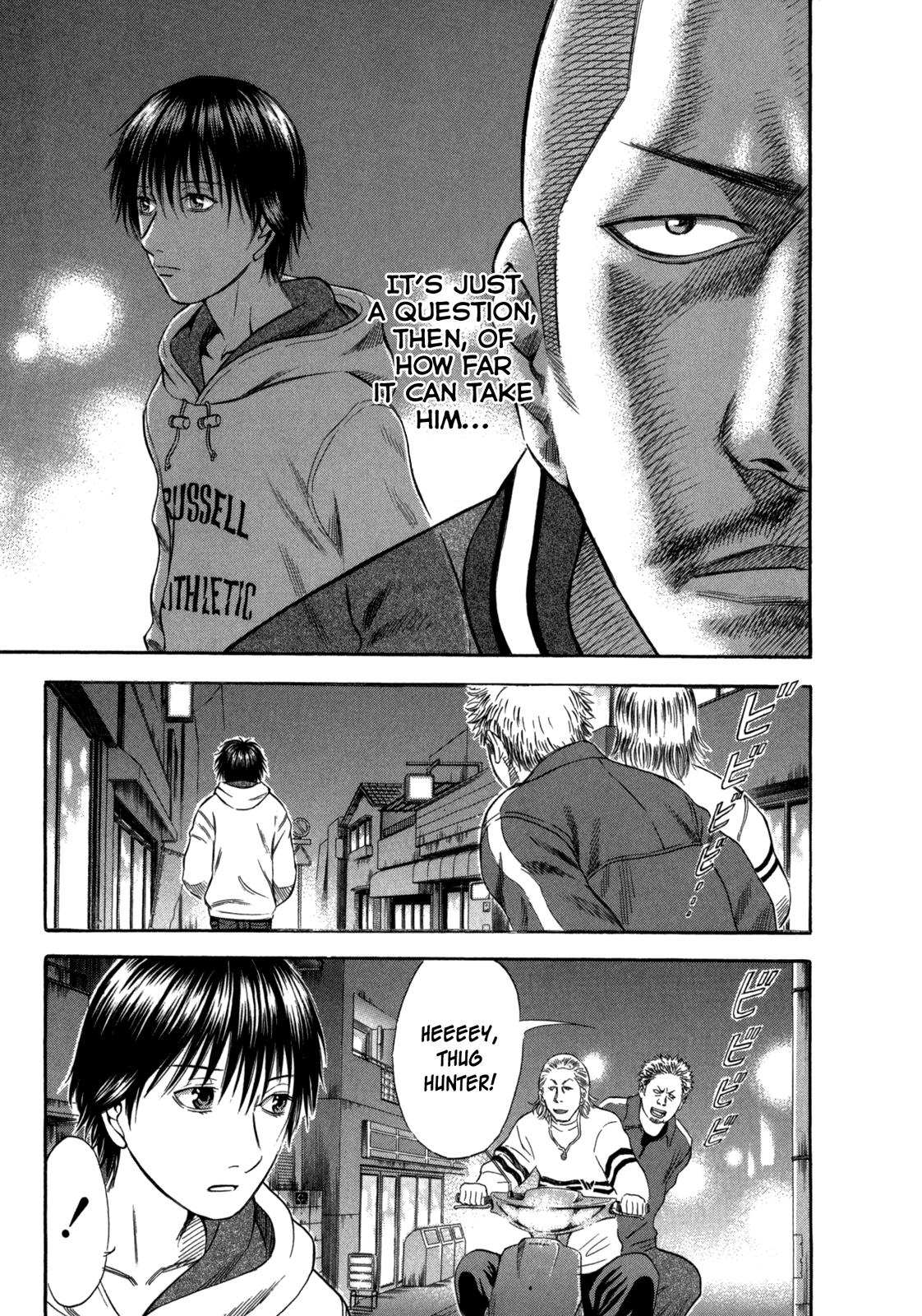 Read Holyland Manga Online