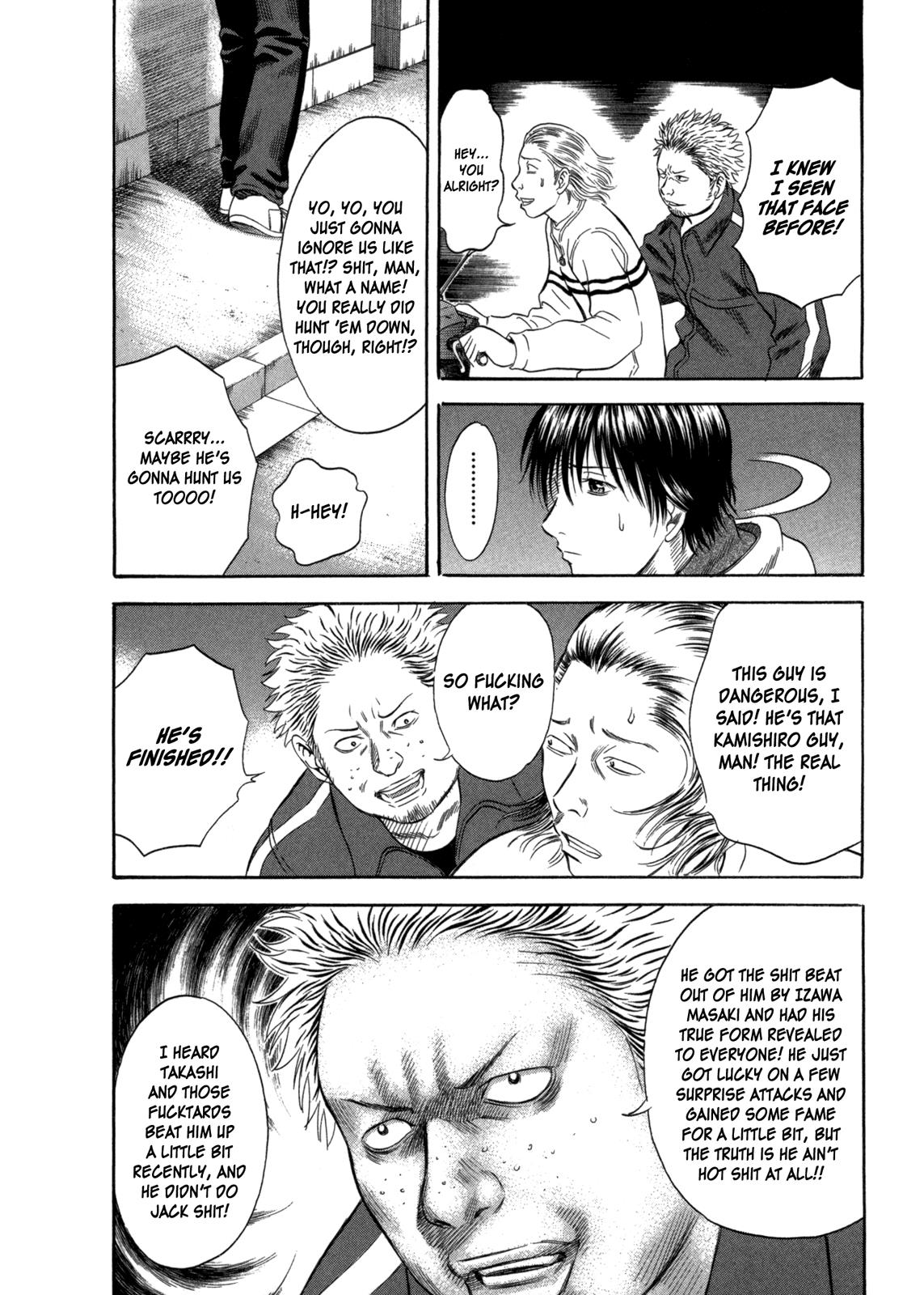 Read Holyland Manga Online