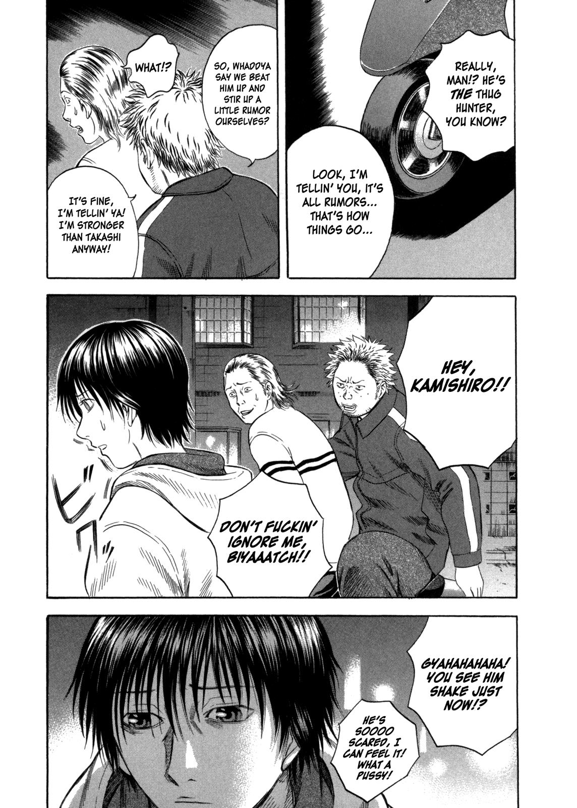 Read Holyland Manga Online