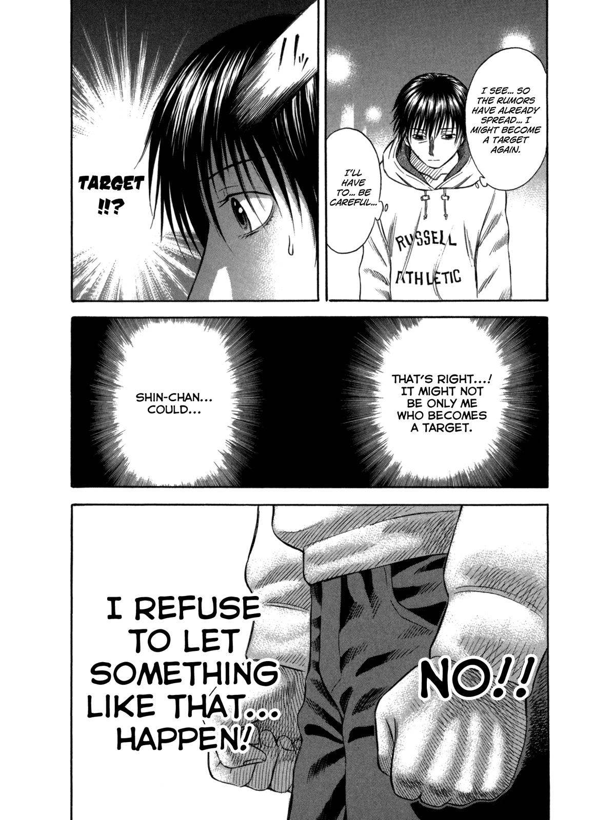 Read Holyland Manga Online
