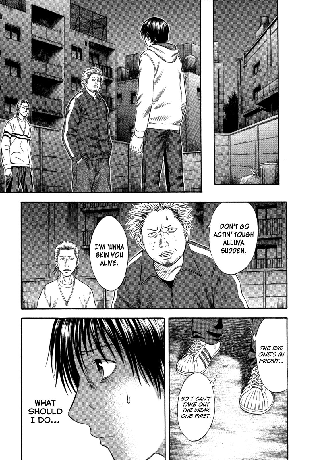 Read Holyland Manga Online