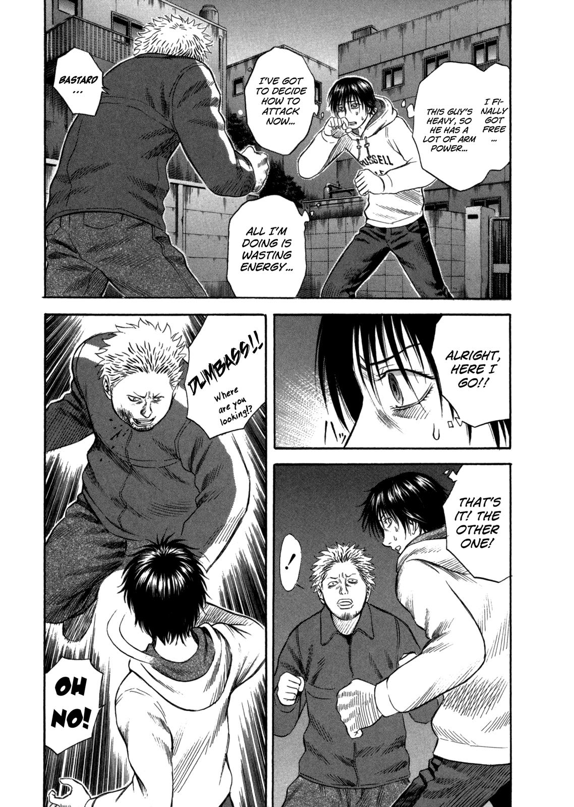 Read Holyland Manga Online
