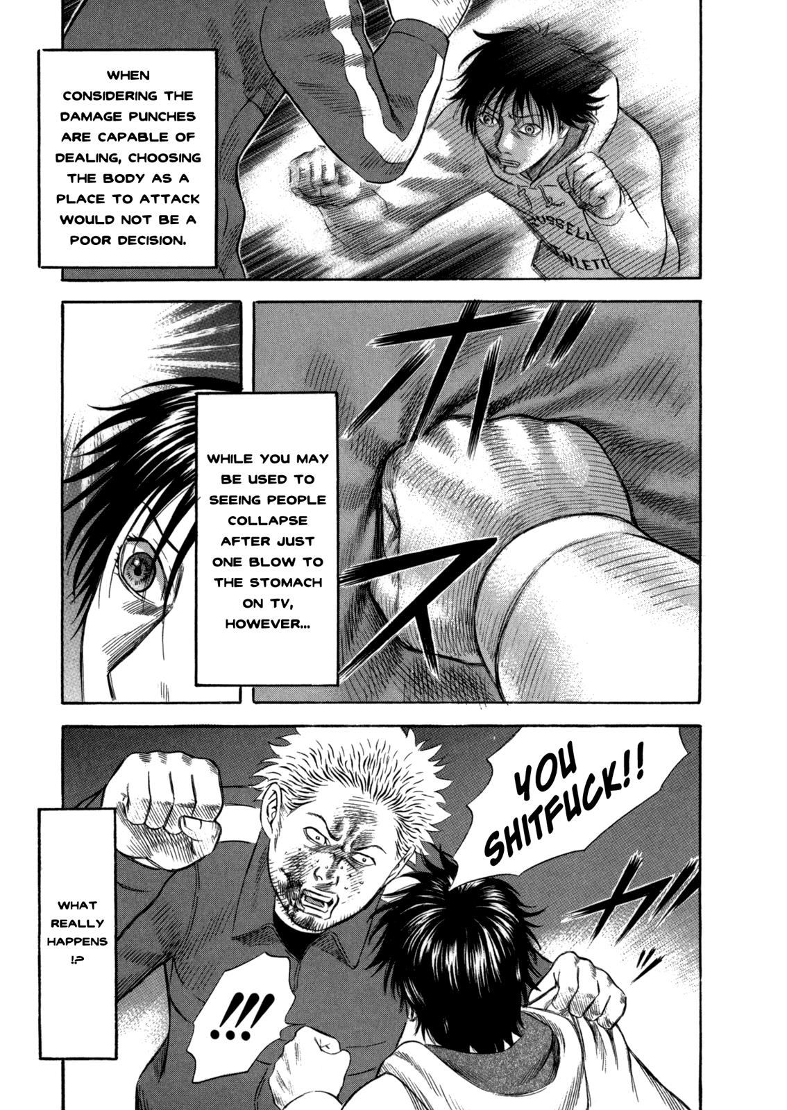 Read Holyland Manga Online