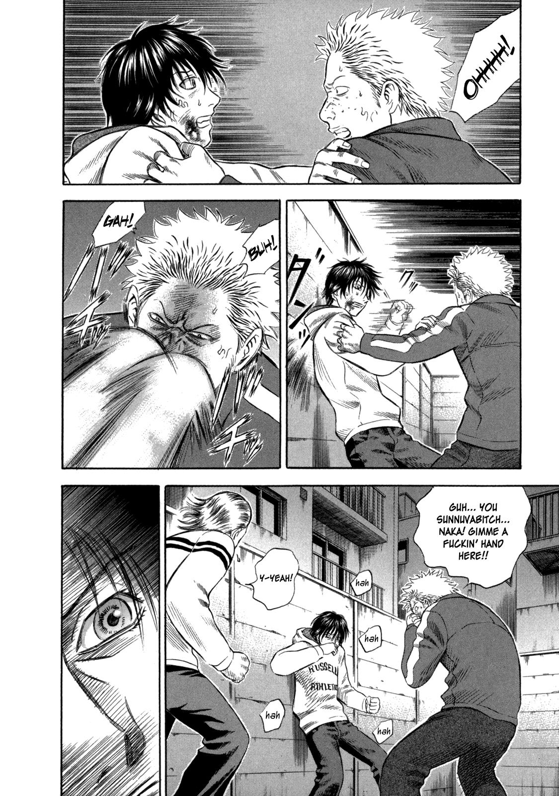 Read Holyland Manga Online