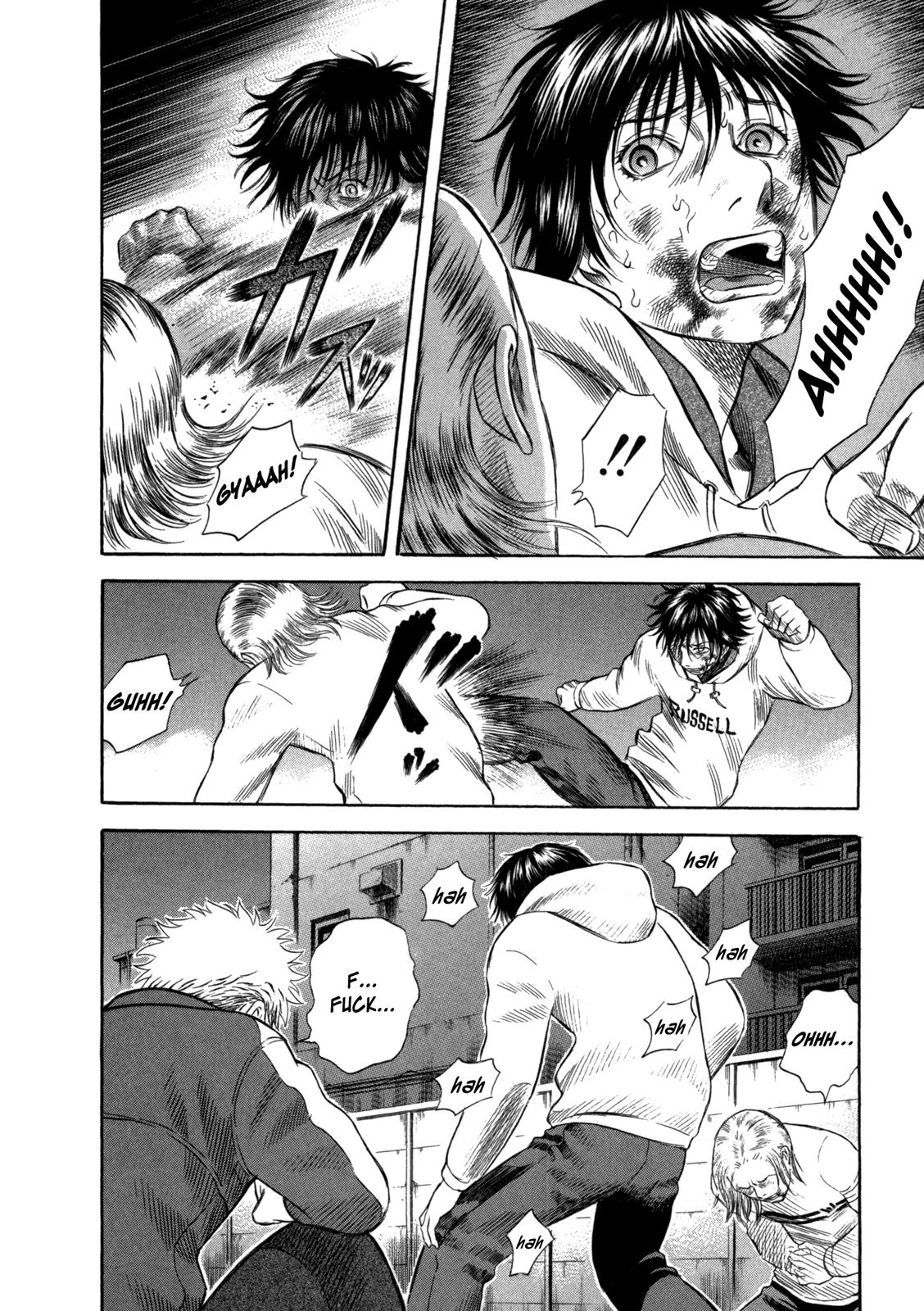 Read Holyland Manga Online