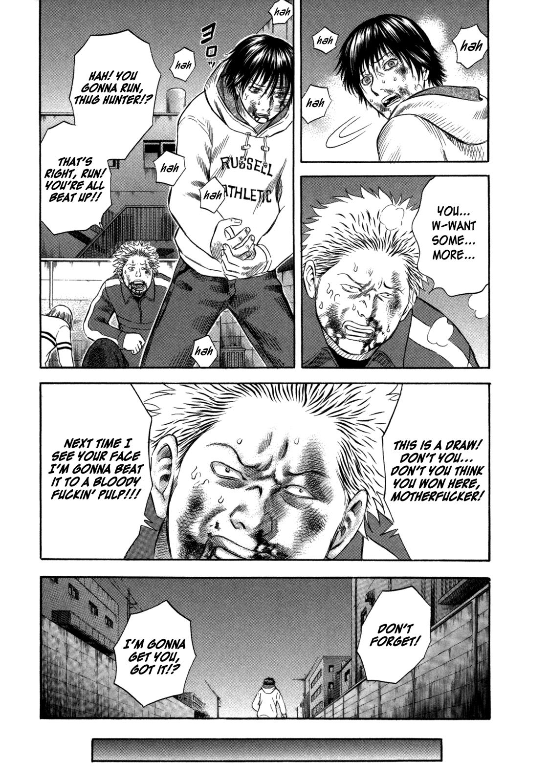 Read Holyland Manga Online