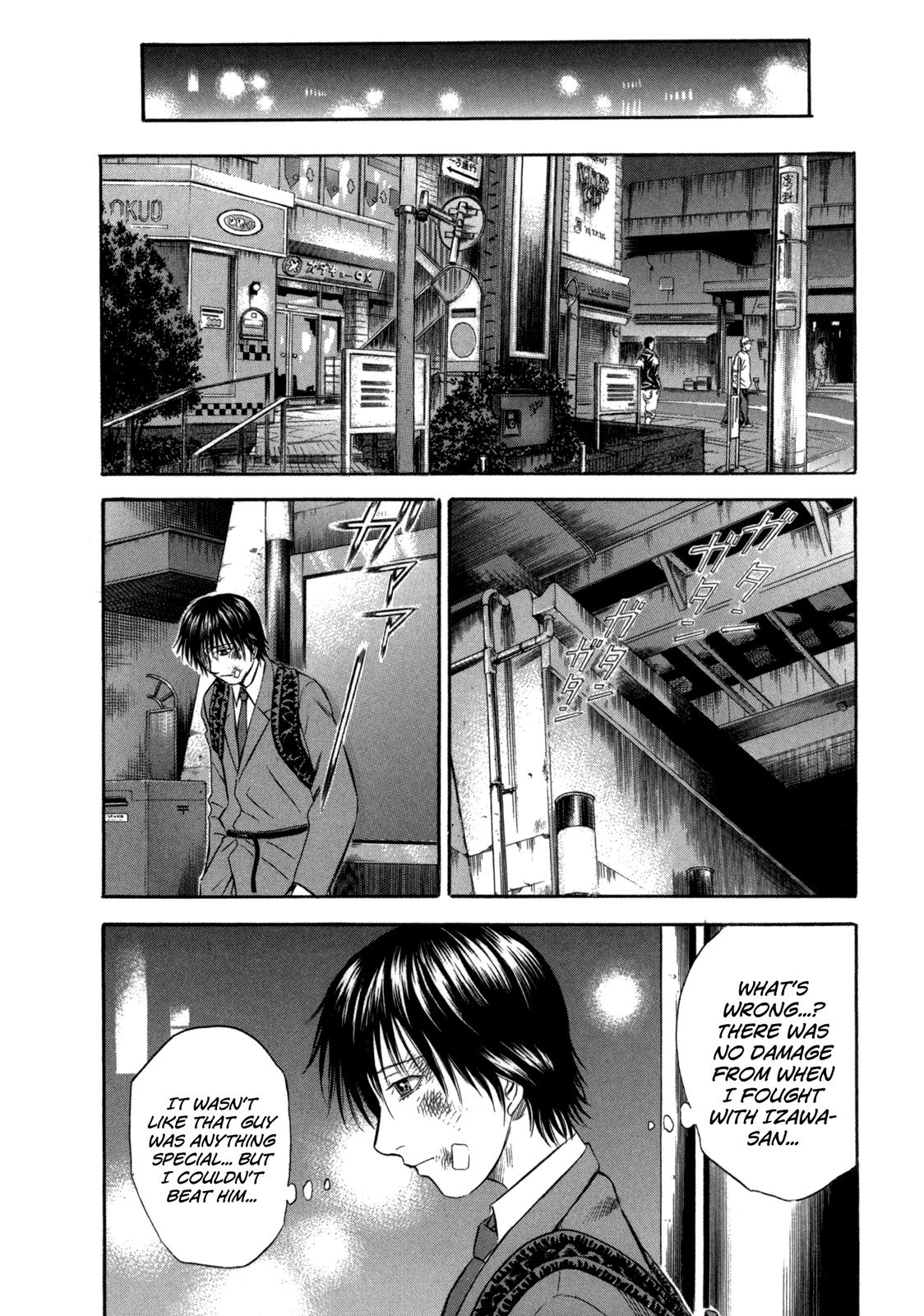 Read Holyland Manga Online