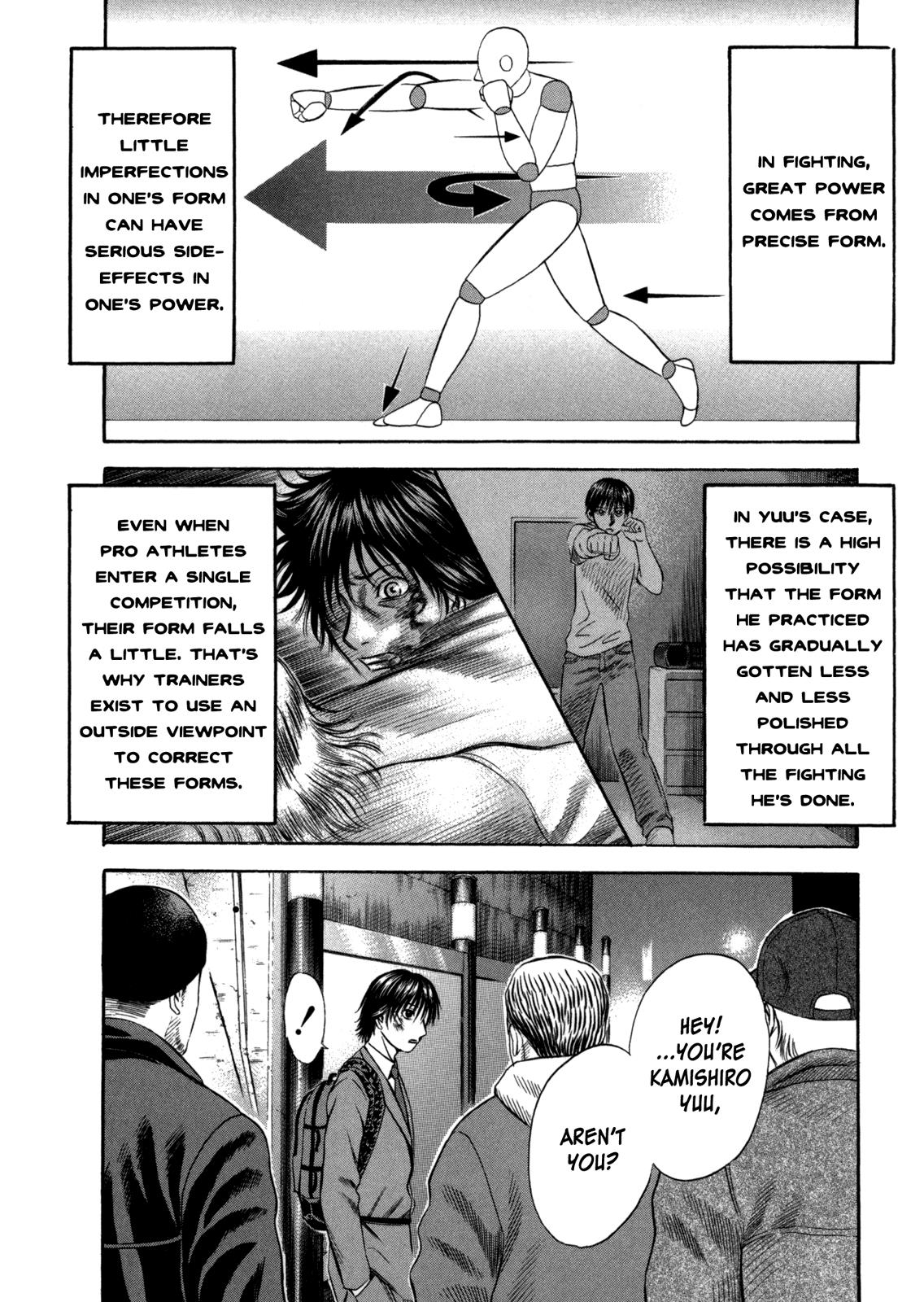 Read Holyland Manga Online