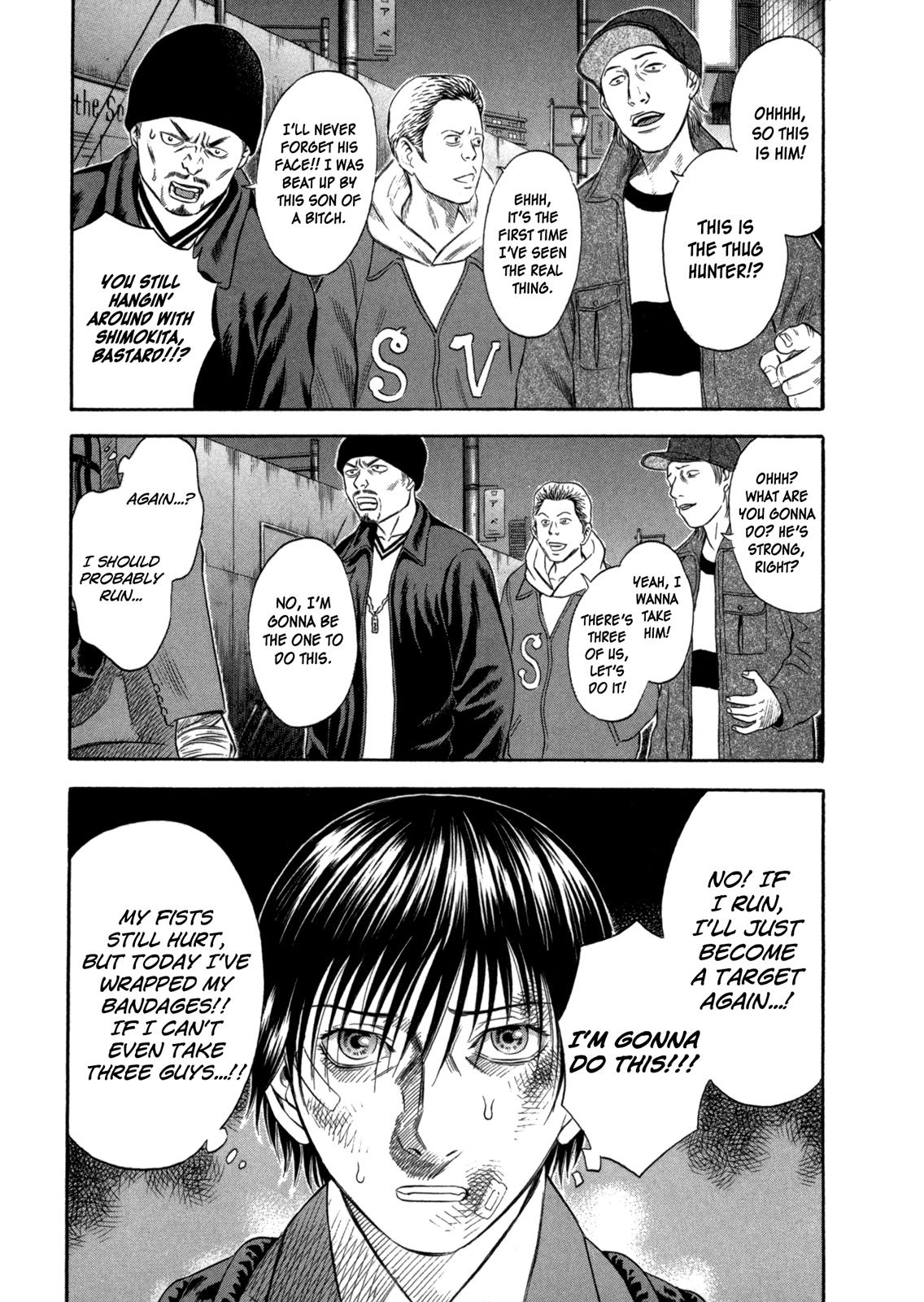 Read Holyland Manga Online