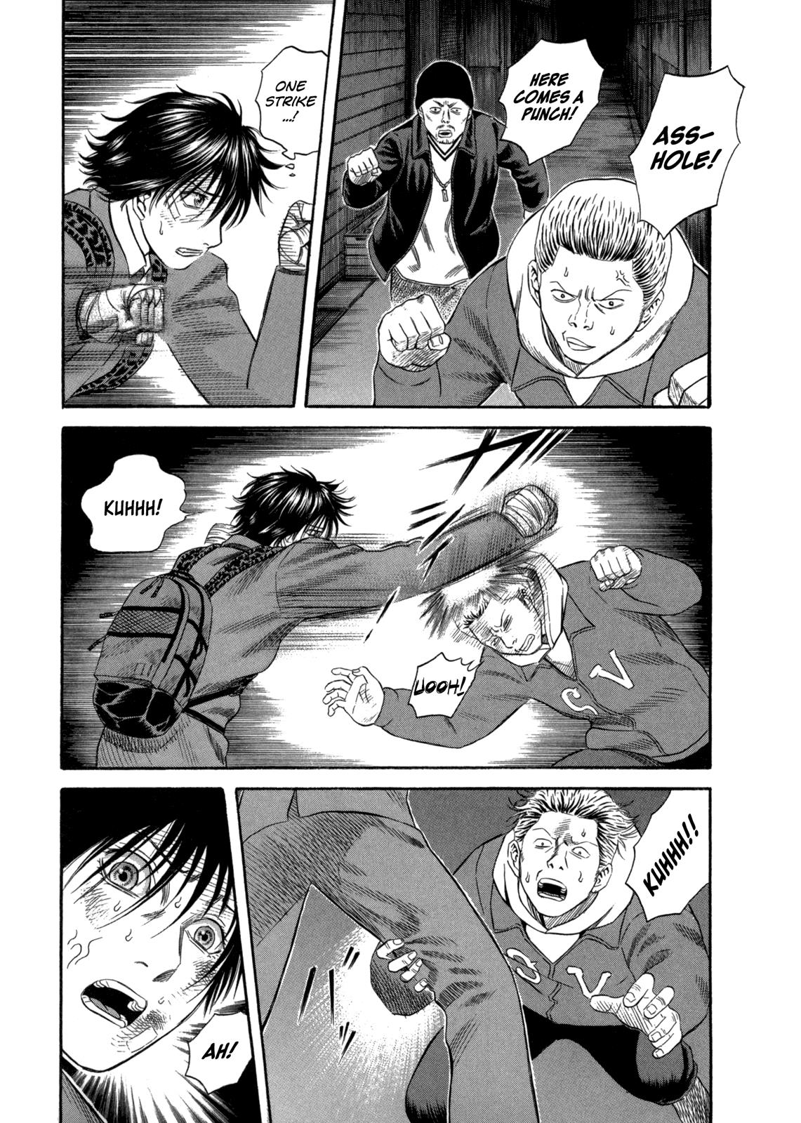 Read Holyland Manga Online