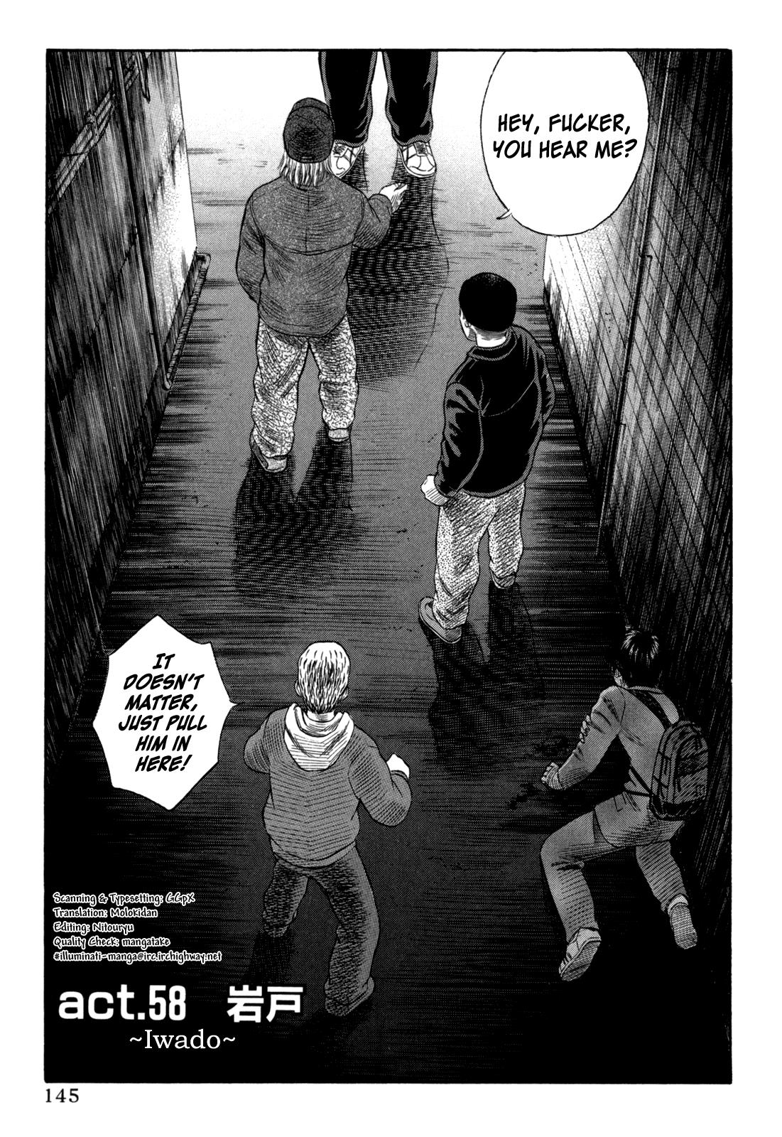 Read Holyland Manga Online