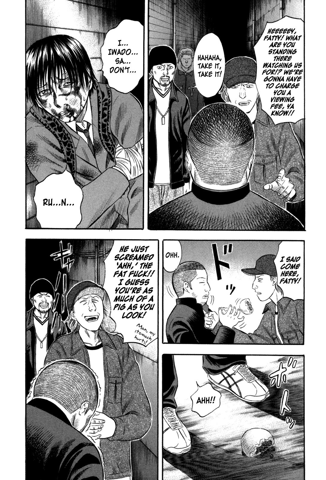 Read Holyland Manga Online