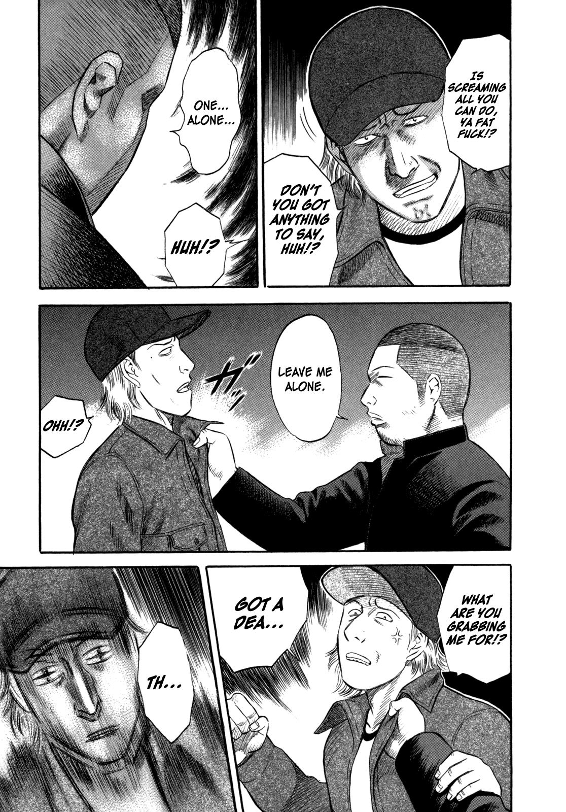 Read Holyland Manga Online