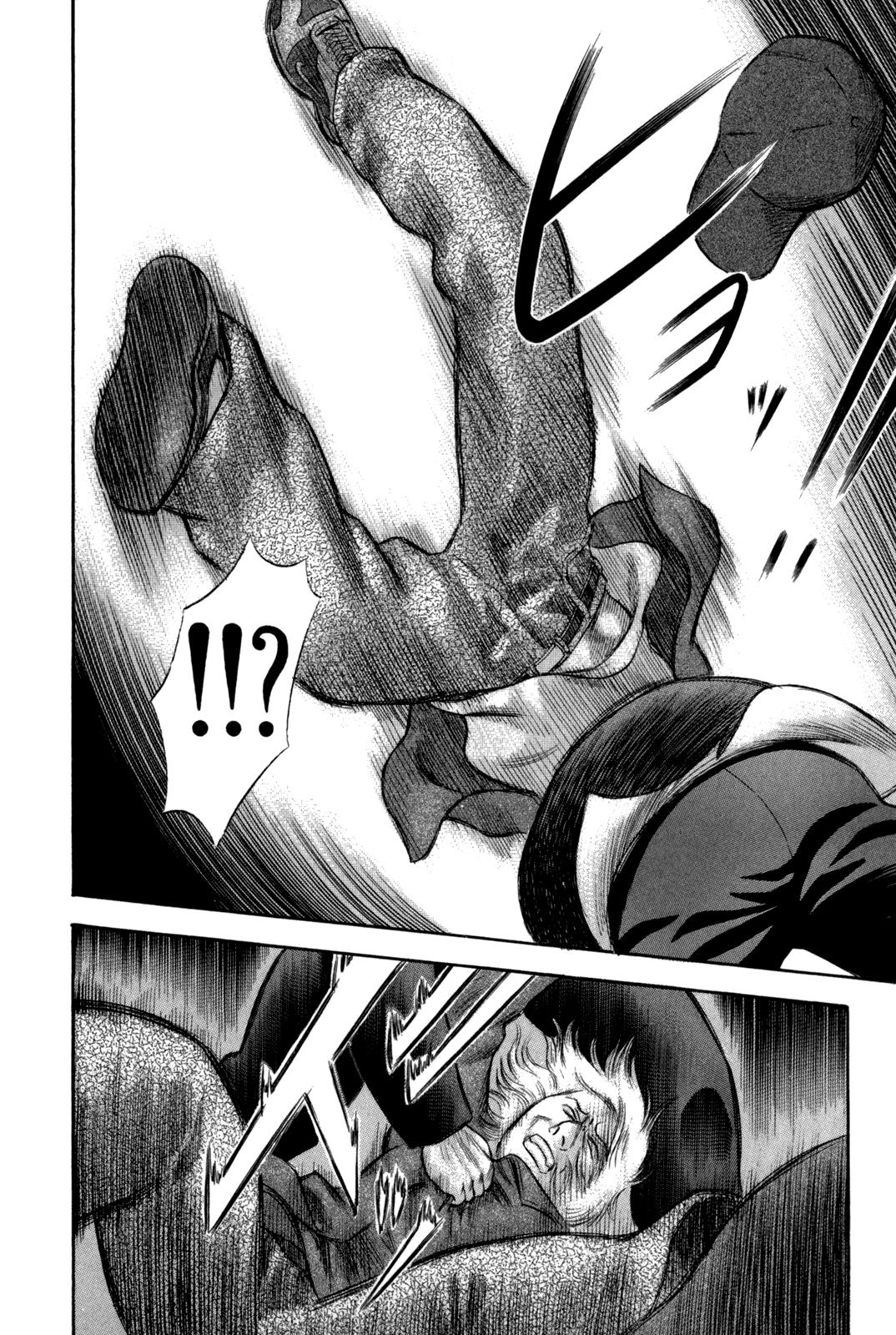 Read Holyland Manga Online