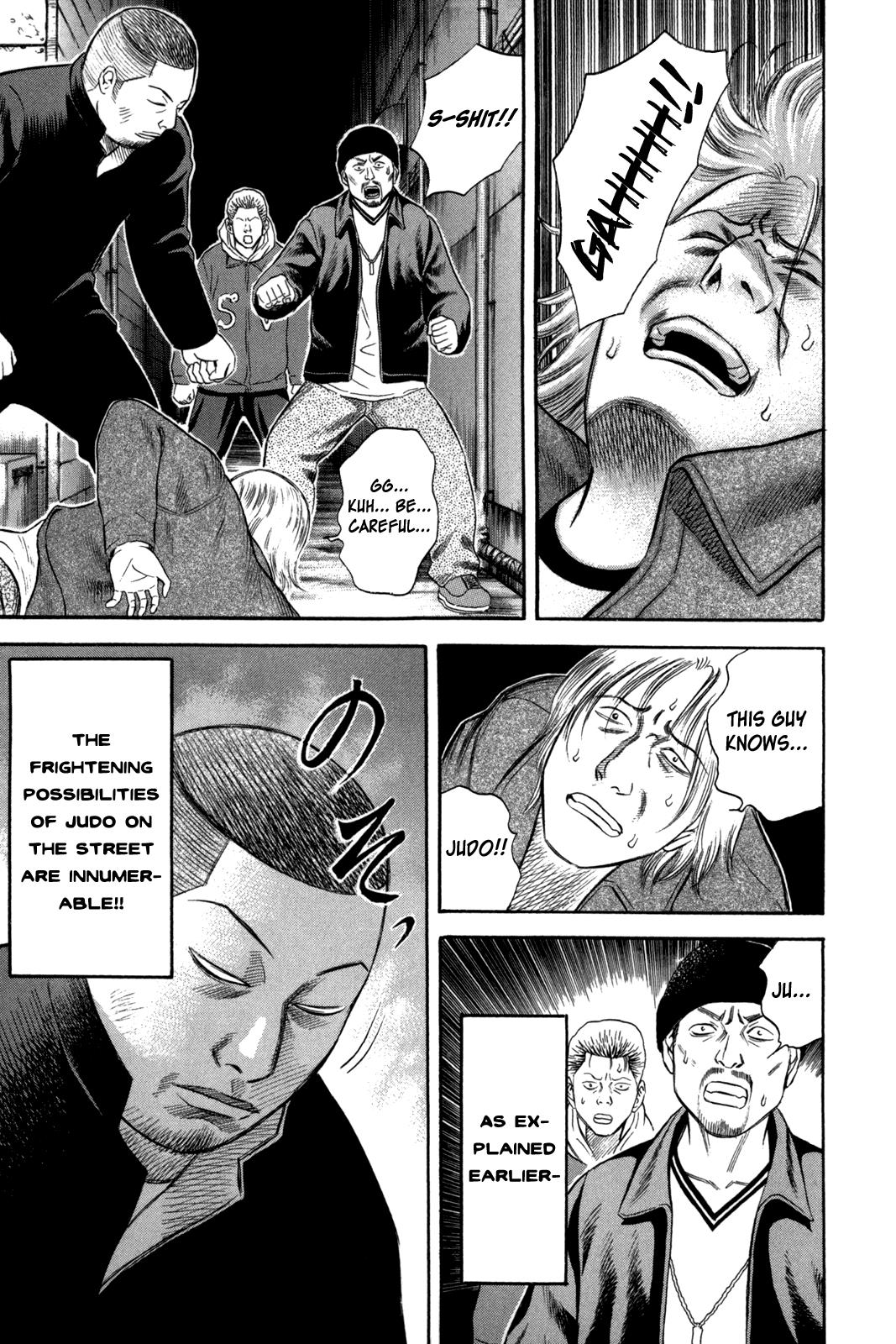 Read Holyland Manga Online