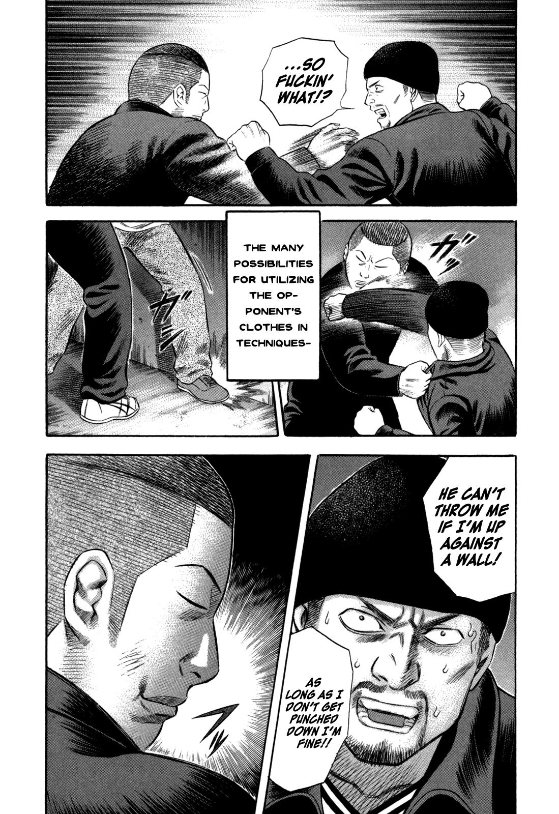 Read Holyland Manga Online