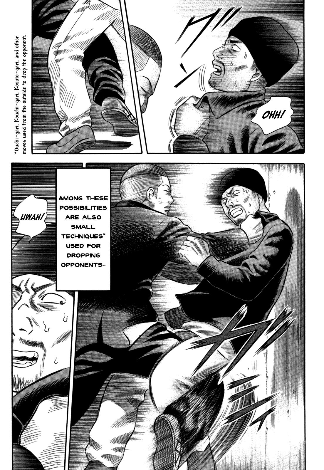 Read Holyland Manga Online