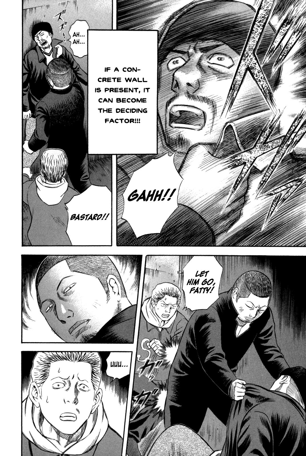 Read Holyland Manga Online