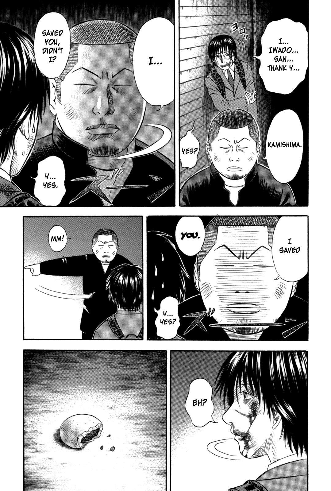 Read Holyland Manga Online