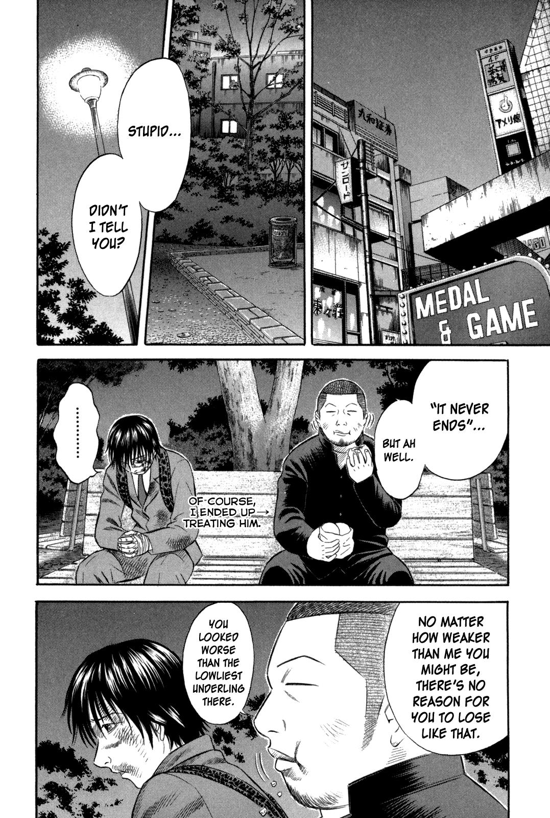 Read Holyland Manga Online