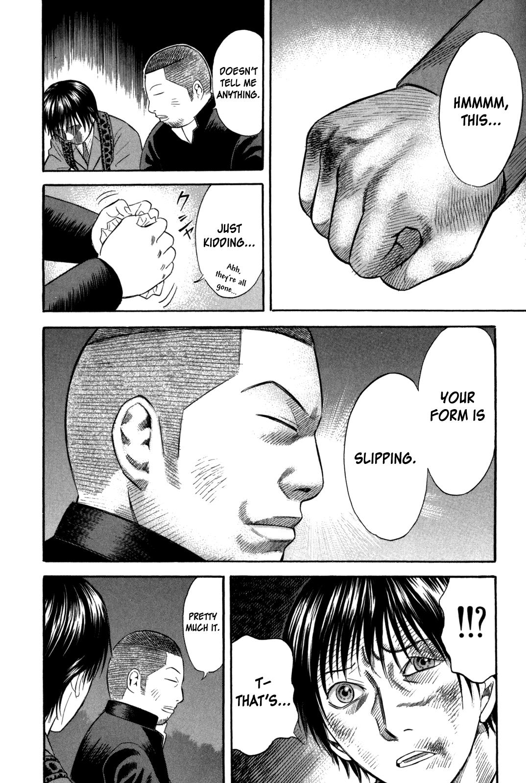 Read Holyland Manga Online