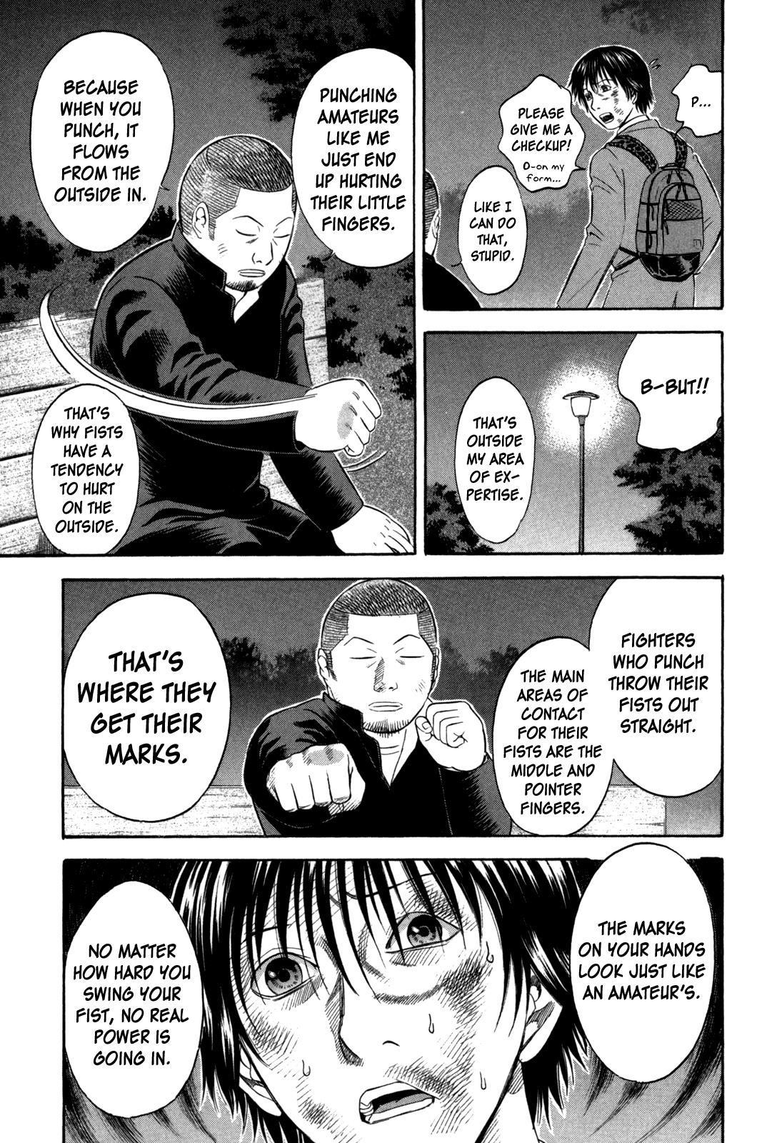 Read Holyland Manga Online