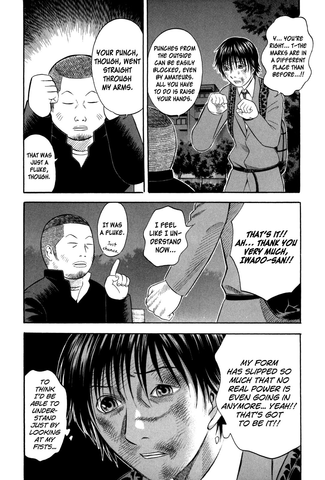 Read Holyland Manga Online