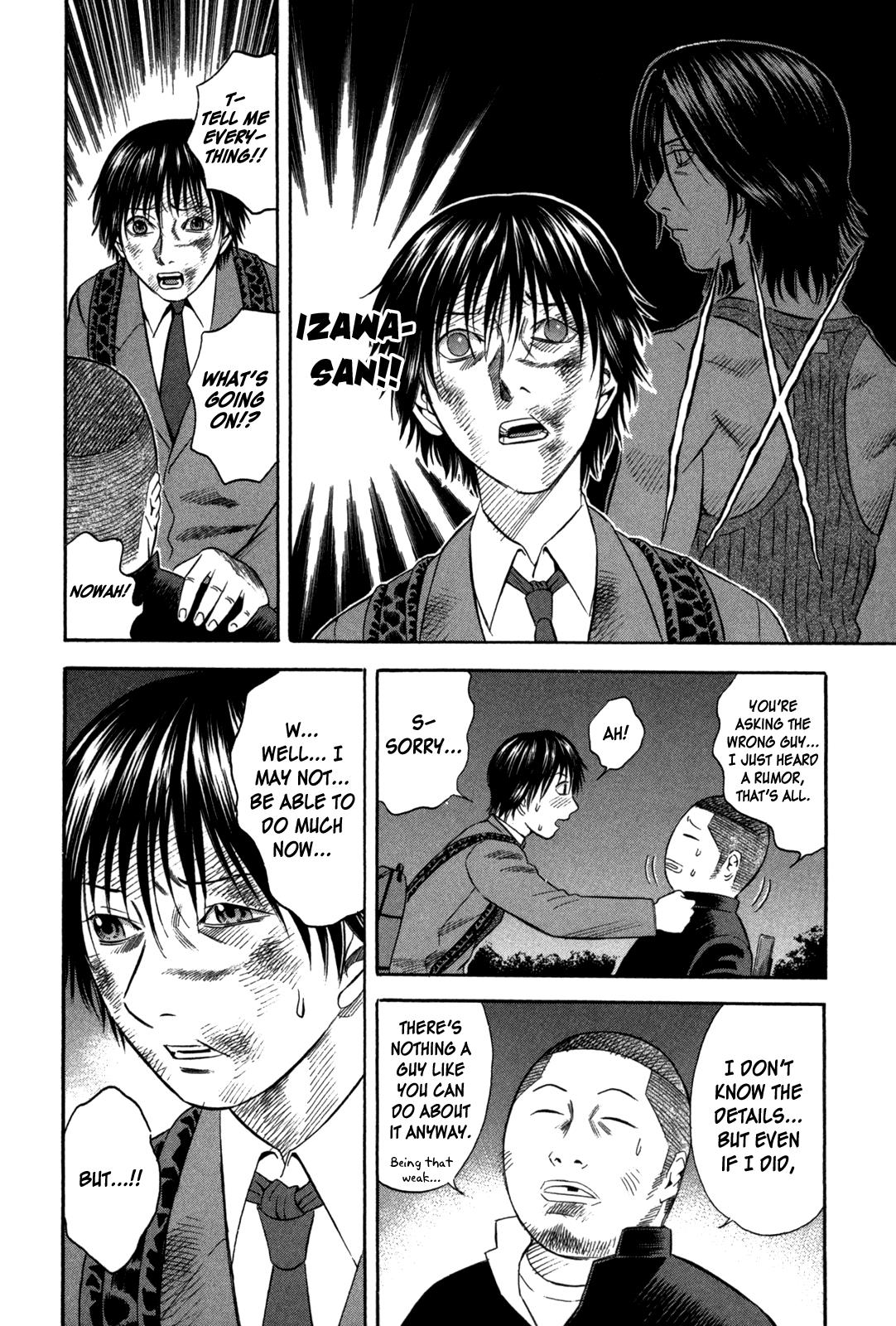 Read Holyland Manga Online