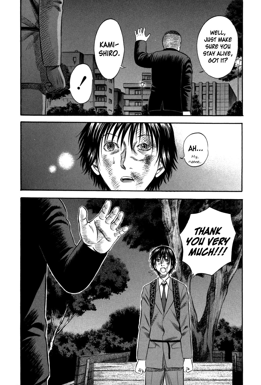 Read Holyland Manga Online