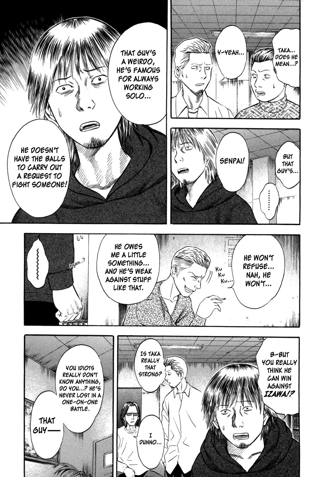 Read Holyland Manga Online