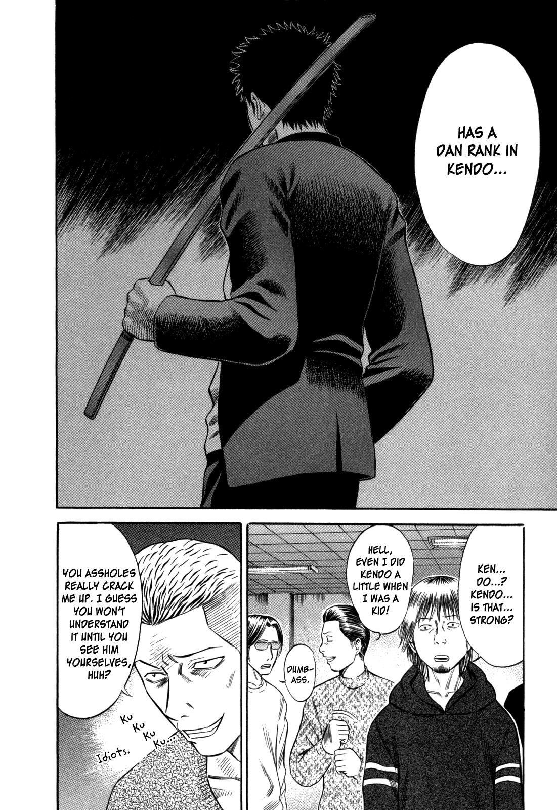 Read Holyland Manga Online