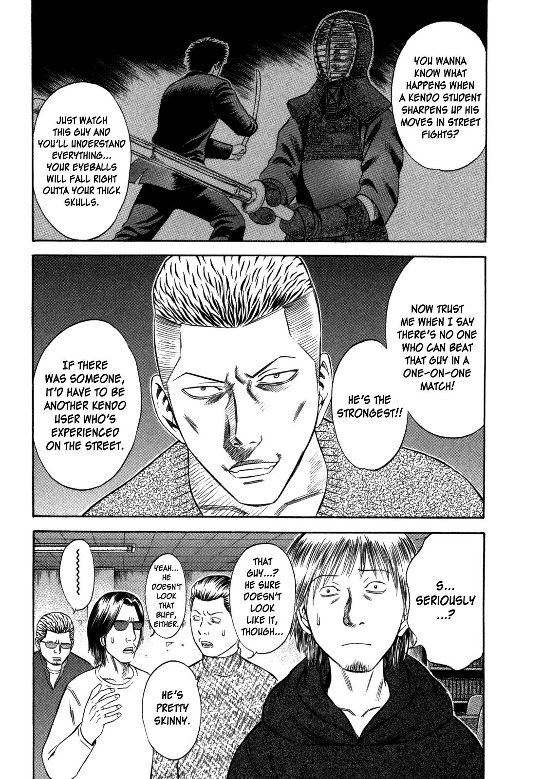 Read Holyland Manga Online