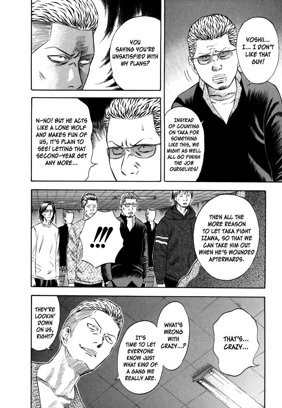 Read Holyland Manga Online