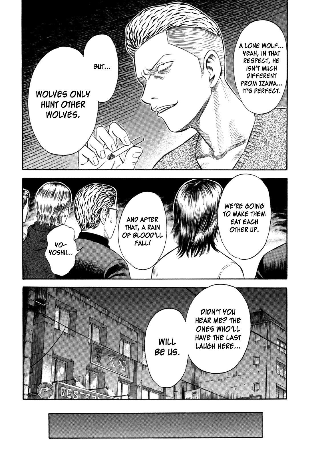 Read Holyland Manga Online