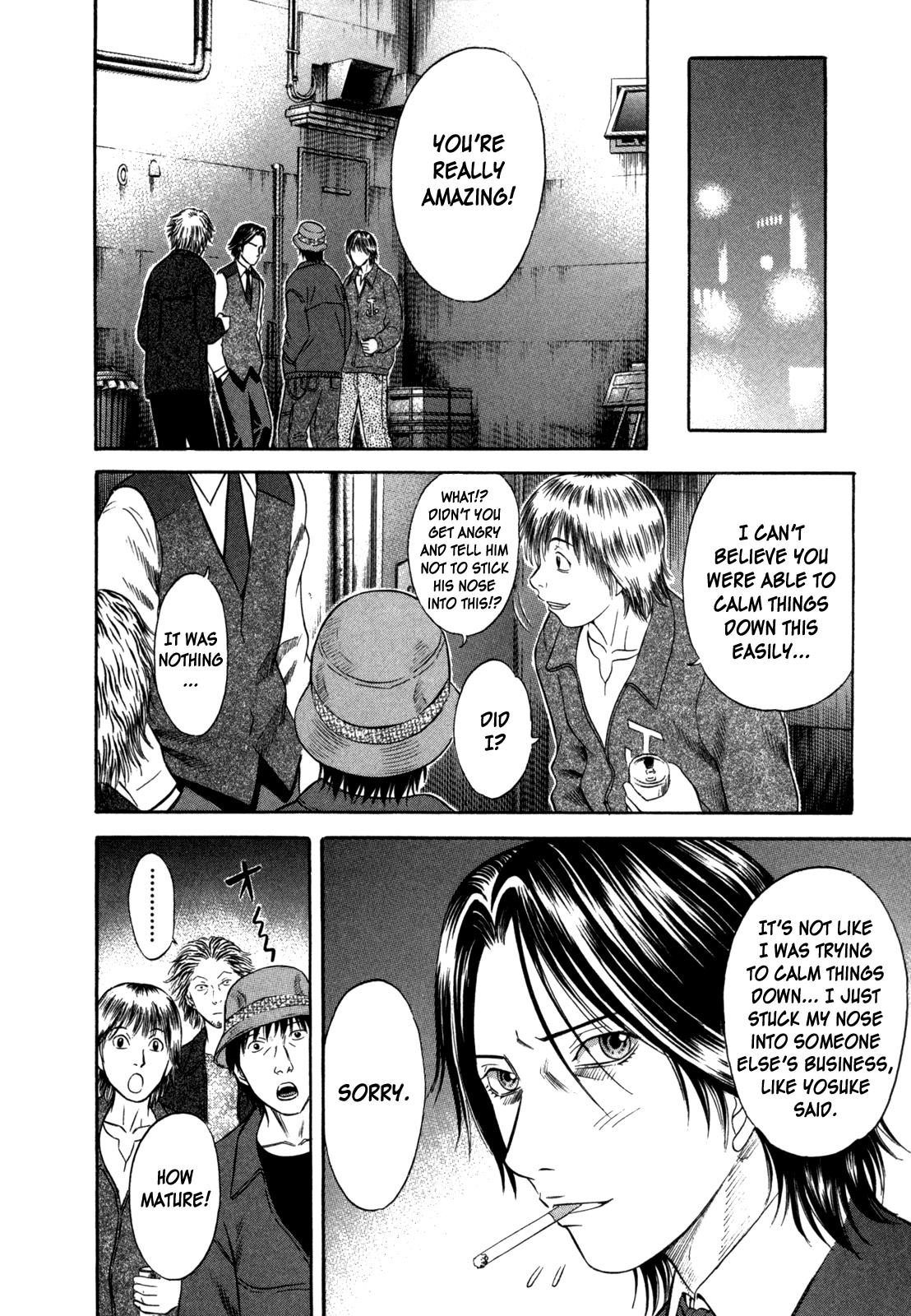 Read Holyland Manga Online